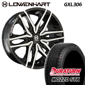 おすすめタイヤ 4本セット レーベンハート LOWENHART GXL306 20X8.5J 6/139.7 +10 DURATURN 265/50R20 プラド ハイラックス サーフ O/F車