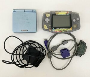 ジャンク ゲームボーイアドバンス本体(電池フタ欠品) ゲームボーイアドバンスSP