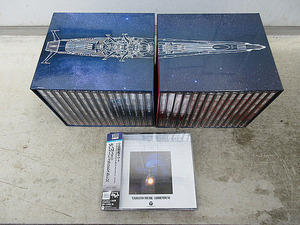 宇宙戦艦ヤマト　「YAMATO SOUND ALMANAC」　全31タイトル　特典専用BOX付き