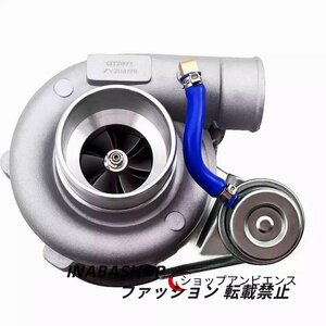 SR20DET GT2871 タービン S13 S14 S15 420PS対応 GT-RS サイズ シルビア 180sx ポン付け タイプ 純正 エキマニ 対応 社外