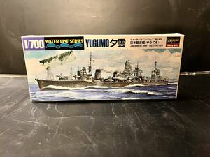 日本海軍　駆逐艦夕雲　旧パッケージ　1/700 ウォーターラインシリーズ　田宮模型 未組立