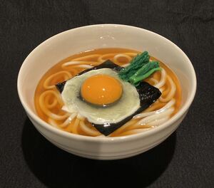 月見うどん　food replica udon topped with a raw egg