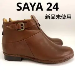 SAYA　ショートブーツ(茶) ベルト　ジッパー