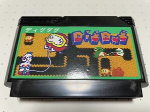 ☆FC 激 レア 希少 DigDug ディグダグ 再販版 ハードケース ナムコ namcot アクション ☆動作確認済 端子・除菌清掃済 同梱可