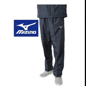 【新品特価!】MIZUNOミズノ ウインドブレーカー パンツ メンズ WBKパンツ 32JF252314 /サイズXL