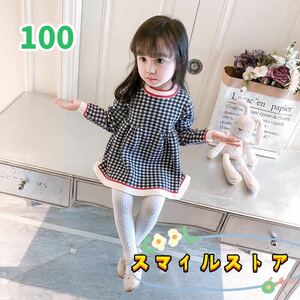 キッズワンピース　チェック柄　ニットワンピース　女の子服　レッド100