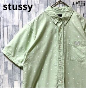 stussy ステューシー 半袖 BDシャツ ボタンダウンシャツ ワンポイント シンプルロゴ 刺繍ロゴ S グリーン オックスフォード 星柄 スター