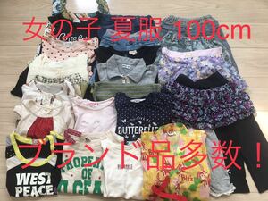 女の子 100cm 計23着 夏服 ブランド多数 甚平付き セット まとめ売り シャツ スカート ワンピース ショートパンツ ズボン 浴衣 フリマ 大量