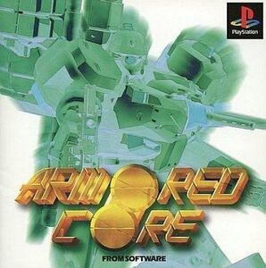 中古PSソフト ARMORED CORE