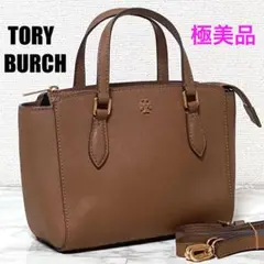 ♡極美品♡ TORY BURCH トリーバーチ エマーソン 2wayバッグ