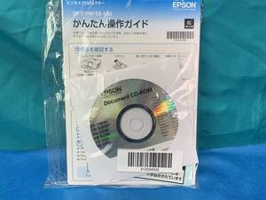 ★☆ 【未開封】 EPSON EB-353W/EB-530 かんたん操作ガイド Document CD-ROM エプソン 取説 