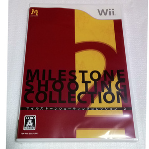 【未開封】マイルストーン シューティングコレクション2 /MILESTONE SHOOTING COLLECTION 2/Nintendo Wii/マイルストーン[送料無料 即決]