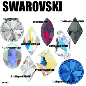 スワロフスキー まとめて 合計37個 クリスタルなど ストーン デコアート アクセサリー パーツ SWAROVSKI ◇SW-0033