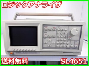 【中古】ロジックアナライザ　SL4651　岩通　【タイミング解析】1GＨz　8ch x00516　★送料無料★[ロジック アナライザ]