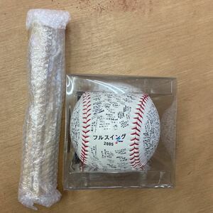 未使用品　NPBオフィシャルオンラインショップ 誓いの白球 メッセージリスト付き フルスイング プロ野球　ボール置き付き（未使用品）