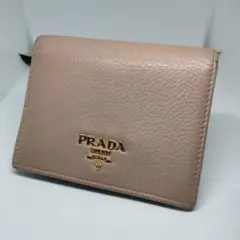 プラダ２つ折り財布　PRADA折財布ピンクベージュ