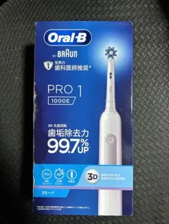 Oral-B PRO1 1000Eオーラルビー ブラウン BRAUN 電動歯ブラ