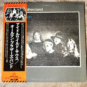 帯付き日本盤～オールマン・ブラザーズ・バンド～アイドルワイルド・サウス　ALLMAN BROTHERS BAND ”Idlewild South”