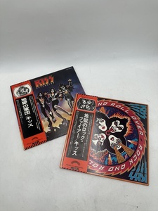 m0796 LP KISS レコード まとめ 計2点 中古 地獄の軍団 地獄のロックファイアー 帯付き 歌詞カード付き