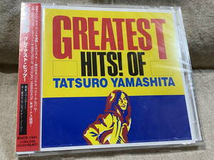 [シティポップ] 山下達郎 「GREATEST HITS! OF TATSURO YAMASHITA」 BVCR-1541 リマスター盤 未開封新品