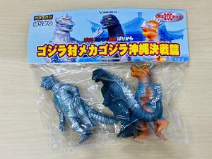 新品未開封 ゴジラ対メカゴジラ沖縄決戦篇 ばりから ver. 特撮大百科 ブルマァク伝説 イワクラ 限定 ゴジラ メカゴジラ アンギラス