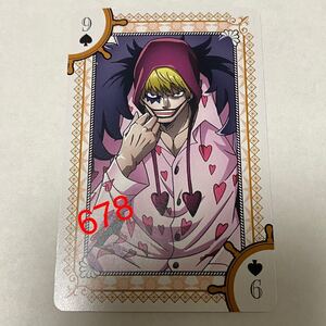 【バラ売り】 東京ワンピースタワー コラソン トランプ キャラクターランキング トンガリストア 麦わらストア ONE PIECE 東京タワー