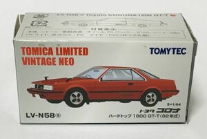 ○ＴL005 TOMYTEC トミカリミテッドヴィンテージ ネオ LV-N58a トヨタ　コロナ ハードトップ　1800GT-T 82年式　1/64