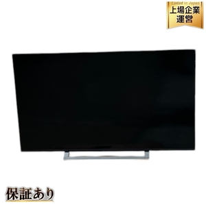 東芝 REGZA 55M540X 4K 55型 液晶 テレビ 2021年製 中古 楽 B9414693