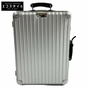 1円 RIMOWA リモワ 976.52 クラシックフライト 2輪トロリー キャリーバッグ 35L シルバー