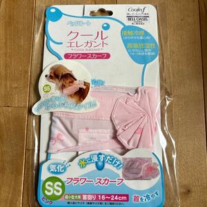 ペッツルート クールエレガント フラワースカーフ SSサイズ　ピンク　 犬用　ペット　ウエア　夏服