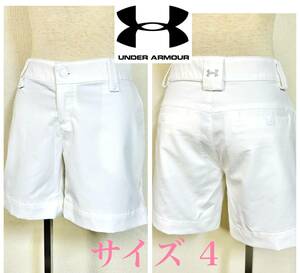 UNDER ARMOUR　アンダーアーマー　ゴルフウェア　ショートパンツ　リメイク品　ホワイト　レディース４