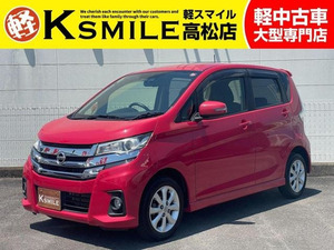 【諸費用コミ】:◇高松の軽中古車大型専門店◇業販可 日産 デイズ ハイウェイスターX ナビ・バックカメラ・全