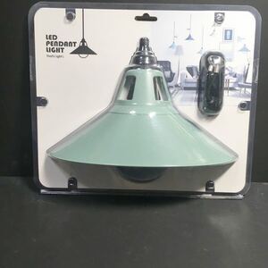 新品　東洋ケース　ウォールライト　LED PENDANT　LIGHT　ＬＰＬ２－０２　グリーン　お部屋のアクセントに！　定価＝２７５０円！