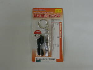 Safety Whistle 緊急用ホイッスル IDカード付 ①