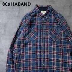 80s 90s HABANDハバンド　ネルシャツ　プリントネル　チェック　L