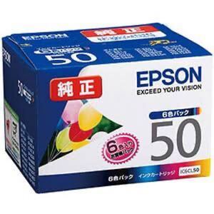 エプソン IC50シリーズ 純正インクカートリッジ IC6CL50 6色　互換　セット　まとめ売り EPSON