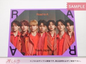 Travis Japan CD Road to A FC限定盤 2CD+BD+グッズ 未開封 [美品]