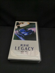 【ジャンク 送料込】宣伝用非売品　スバル　レガシィ　プロモーションビデオ　VHS　/再生未確認　◆H0278