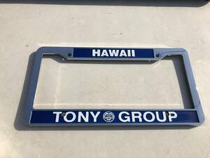 HAWAII TonyGroup フレームUSDM HONDA NISSAN VW HYUNDAI ハワイ トニー HDM ハワイ仕様 ホンダ 日産 ワーゲン