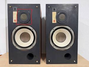 1円～ 現状品 音出し確認済み JBL Decade26 MODELL26 SERIAL 140172