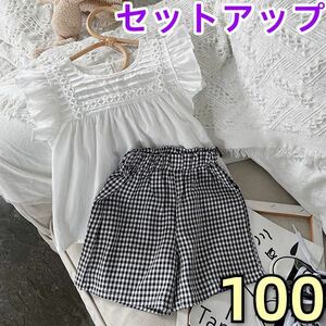 キッズセットアップ　シャツ　ブラウス　格子柄ショートパンツ　女の子夏物100