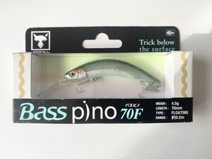 ジャッカル　Bass pino 70F ダークサンダークリアーベイト　12