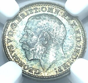 希少 1919年 最高鑑定 同グレード鑑定3枚 NGC MS66 イギリス ジョージ5世 銀貨 2ペンス マウンディ 英国 アンティー