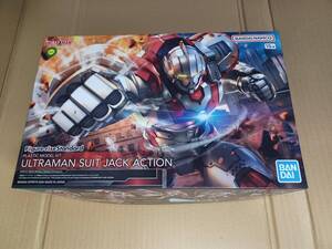 フィギュアライズスタンダード ULTRAMAN SUIT JACK -ACTION-