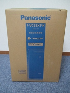 panasonic★加湿空気清浄機★F-VC55XT-K★ブラック★ナノイー搭載★エコナビ運転★新品未開封品