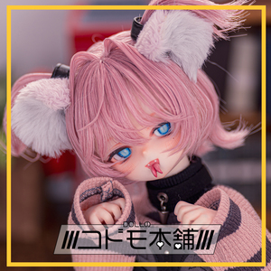 【コドモ本舗】DDH-01 SW肌 カスタムヘッド＋アイ3種＋ケモ耳尻尾＋舌パーツ4種＋ウィッグ＋おまけ衣装類