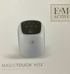 膝マッサージ機　E&M ACTIVE マジックタッチメスク