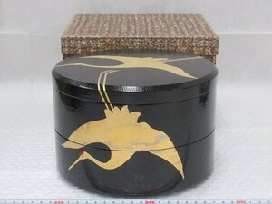 P3001 黒塗 鶴文 2段 丸重箱 菓子器 木製漆器 紙箱