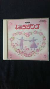 【社交ダンス音楽ＣＤ】NHKレッツダンス (2CD)