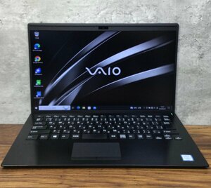 1円～ ●SONY VAIO Pro PK / Core i5 8265U (1.60GHz) / メモリ 8GB / SSD 256GB / 14型 フルHD (1920×1080) / Windows10 Pro 64bit